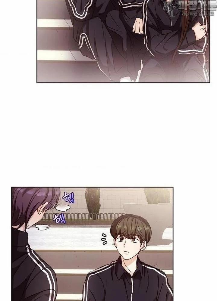 Chuyện Tình Bất Đắc Dĩ 2 trang 21