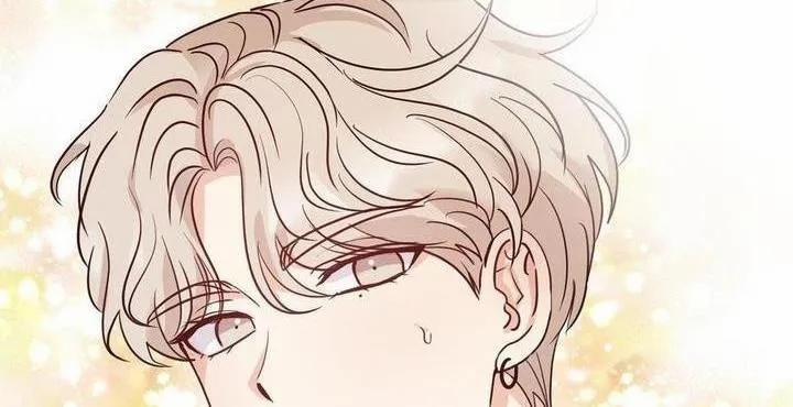 Chuyện Tình Bất Đắc Dĩ 2 trang 28