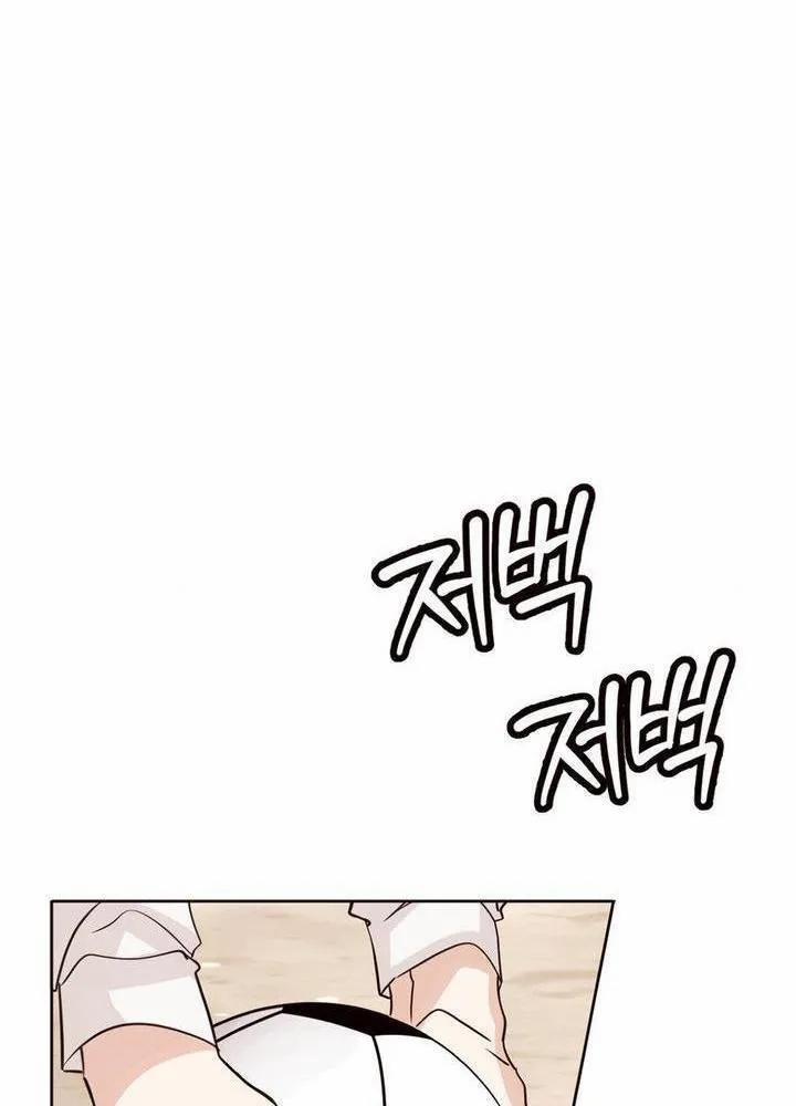 Chuyện Tình Bất Đắc Dĩ 2 trang 32