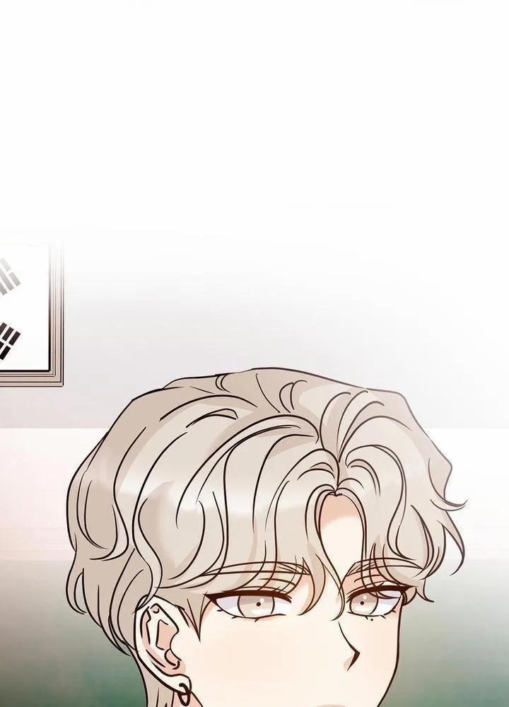 Chuyện Tình Bất Đắc Dĩ 4 trang 1