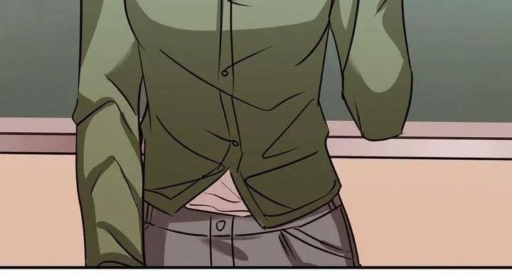 Chuyện Tình Bất Đắc Dĩ 4 trang 24