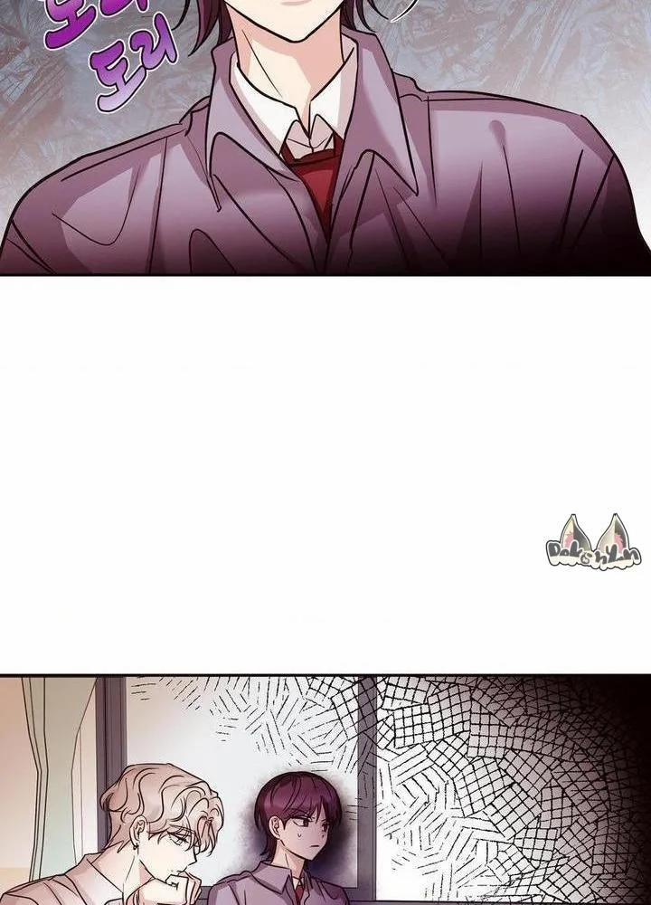 Chuyện Tình Bất Đắc Dĩ 4 trang 33