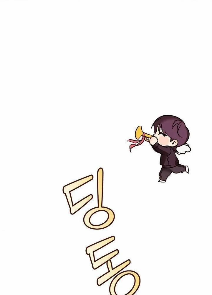 Chuyện Tình Bất Đắc Dĩ 5 trang 1