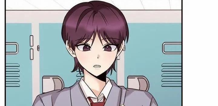 Chuyện Tình Bất Đắc Dĩ 5 trang 12