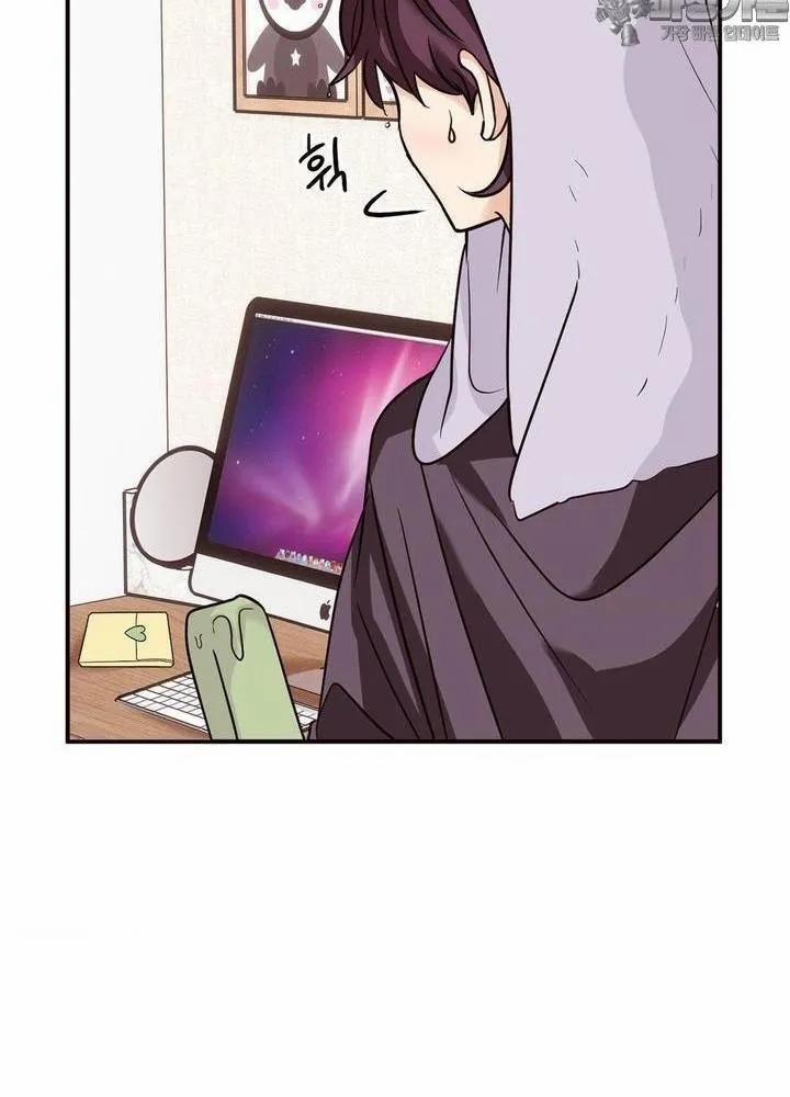 Chuyện Tình Bất Đắc Dĩ 5 trang 17