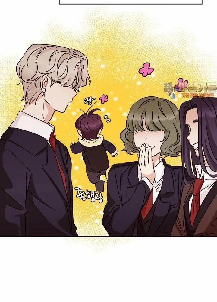 Chuyện Tình Bất Đắc Dĩ 6 trang 2