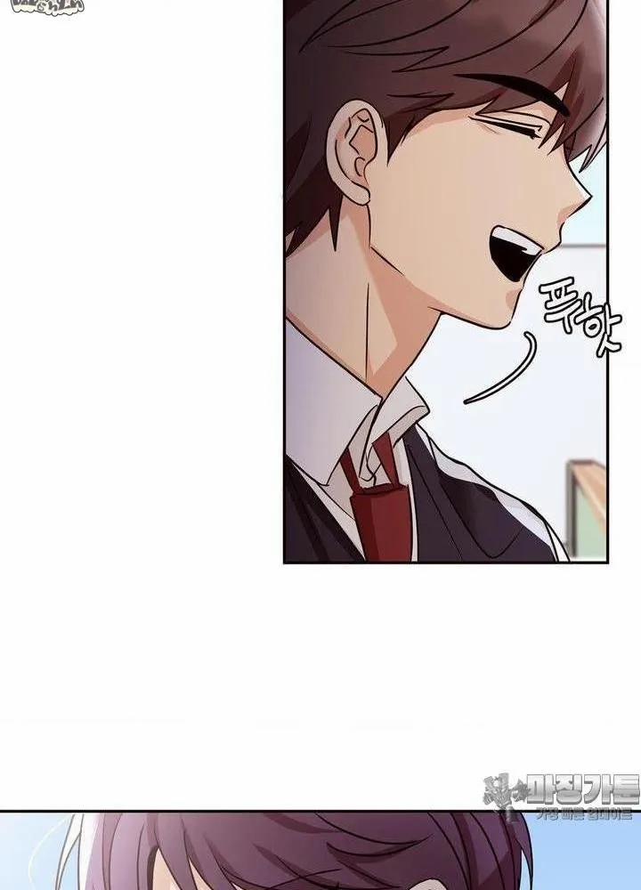 Chuyện Tình Bất Đắc Dĩ 6 trang 39