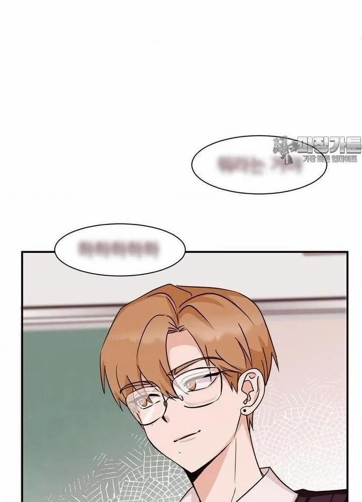 Chuyện Tình Bất Đắc Dĩ 6 trang 50