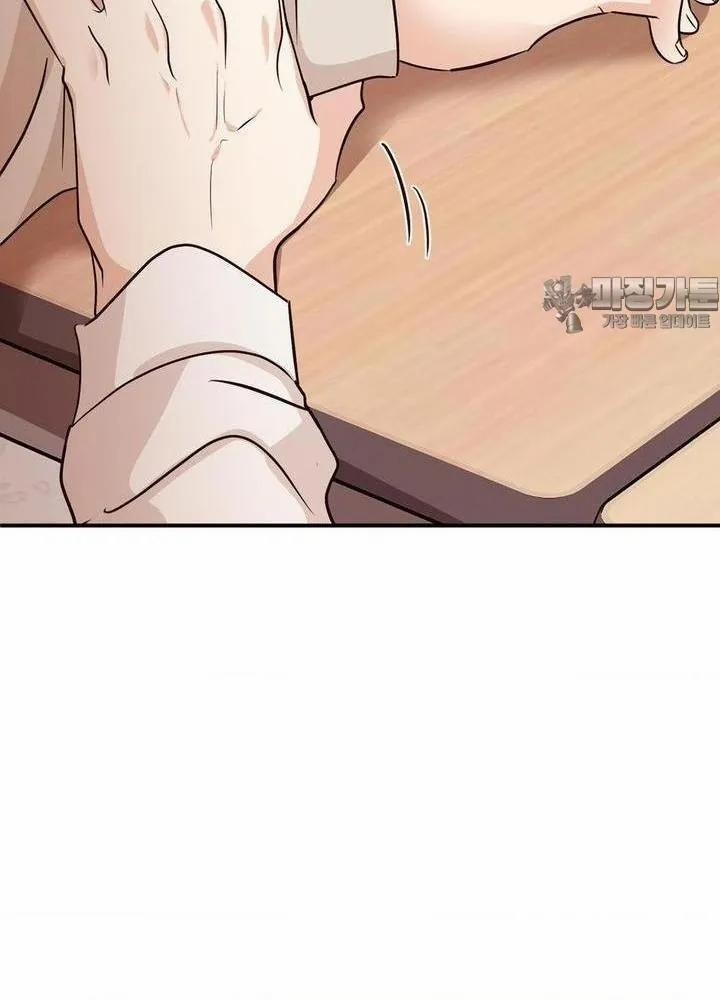 Chuyện Tình Bất Đắc Dĩ 6 trang 65