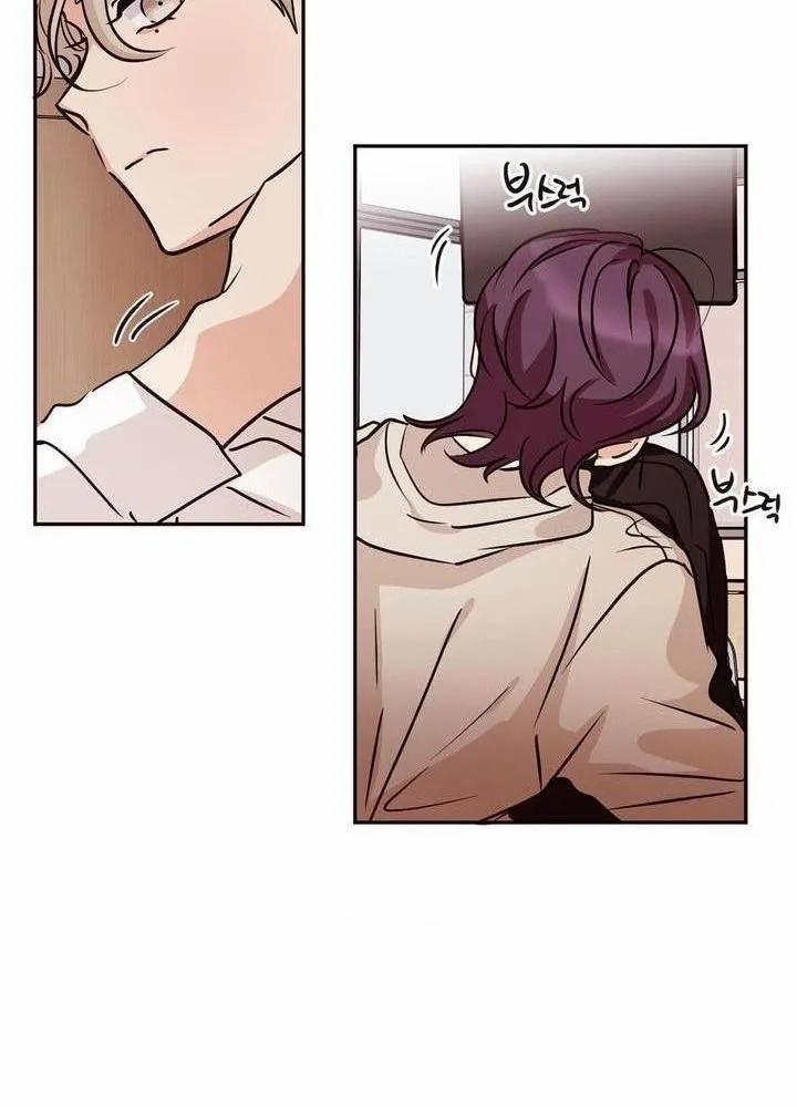 Chuyện Tình Bất Đắc Dĩ 6 trang 69