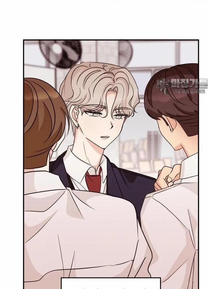 Chuyện Tình Bất Đắc Dĩ 6 trang 7