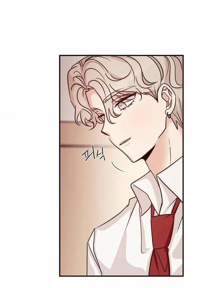 Chuyện Tình Bất Đắc Dĩ 6 trang 70