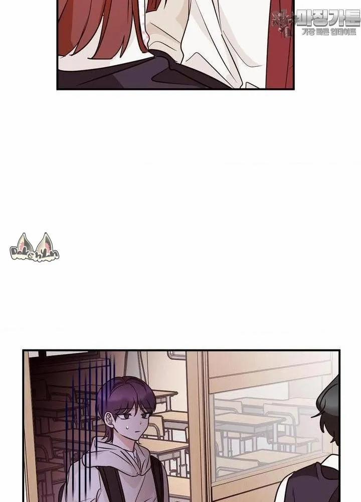 Chuyện Tình Bất Đắc Dĩ 7 trang 17