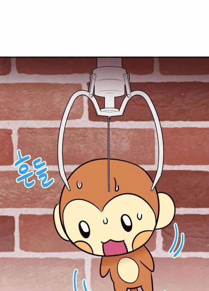 Chuyện Tình Bất Đắc Dĩ 7 trang 37