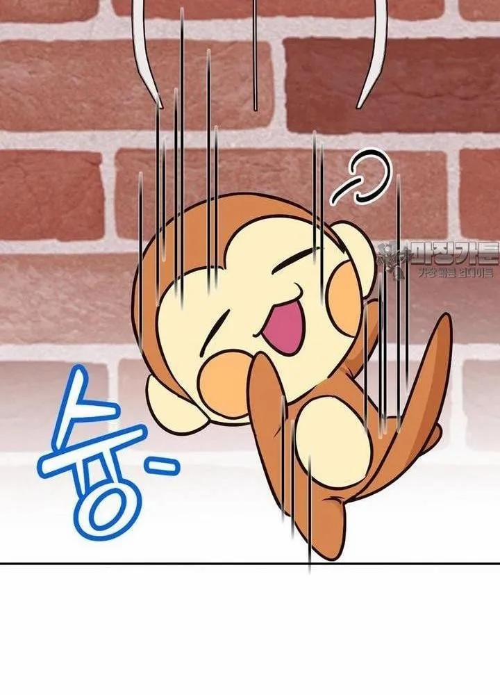 Chuyện Tình Bất Đắc Dĩ 7 trang 39