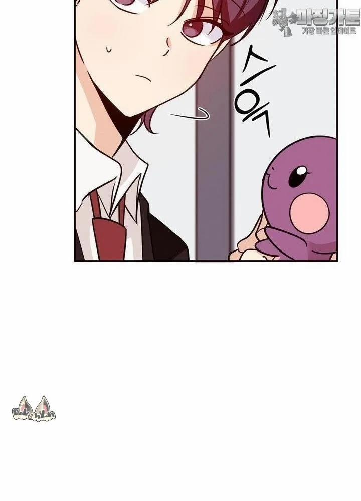 Chuyện Tình Bất Đắc Dĩ 8 trang 55