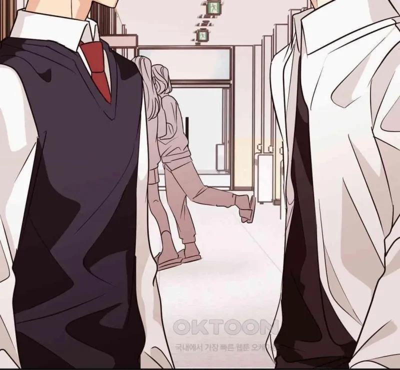 Chuyện Tình Bất Đắc Dĩ 9 trang 54