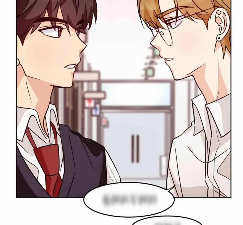 Chuyện Tình Bất Đắc Dĩ 9 trang 60