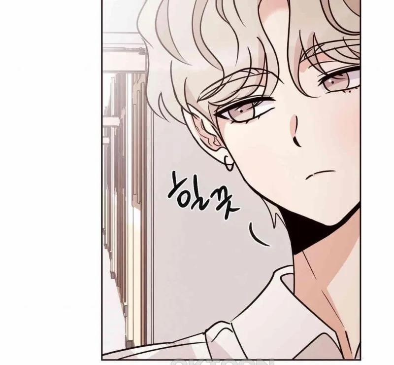 Chuyện Tình Bất Đắc Dĩ 9 trang 70