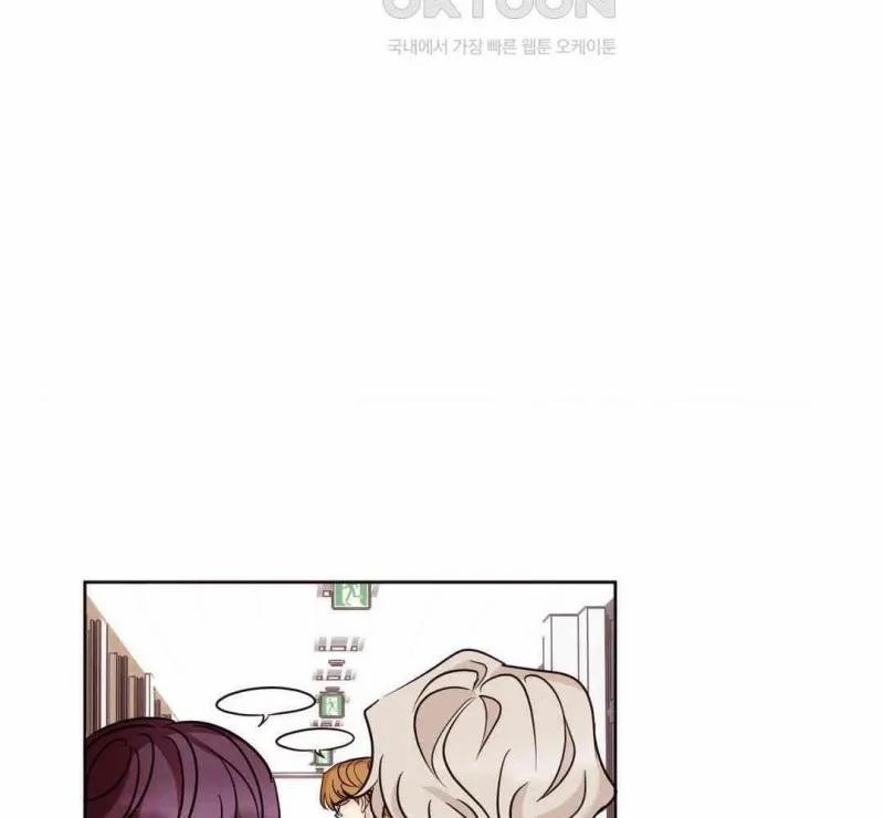 Chuyện Tình Bất Đắc Dĩ 9 trang 71