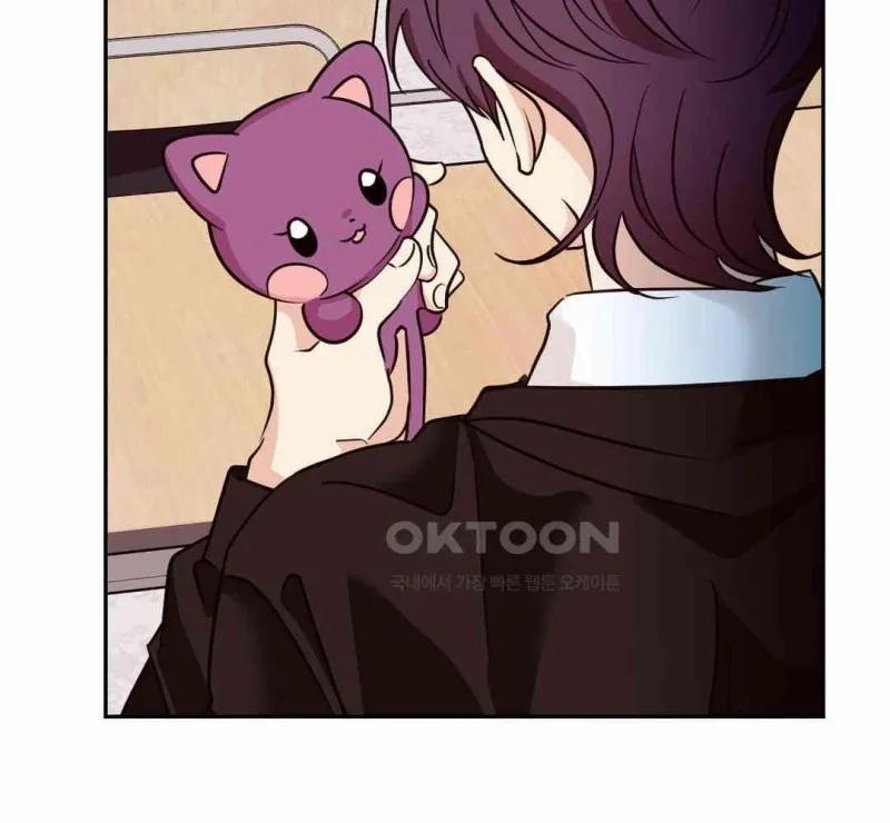 Chuyện Tình Bất Đắc Dĩ 9 trang 9