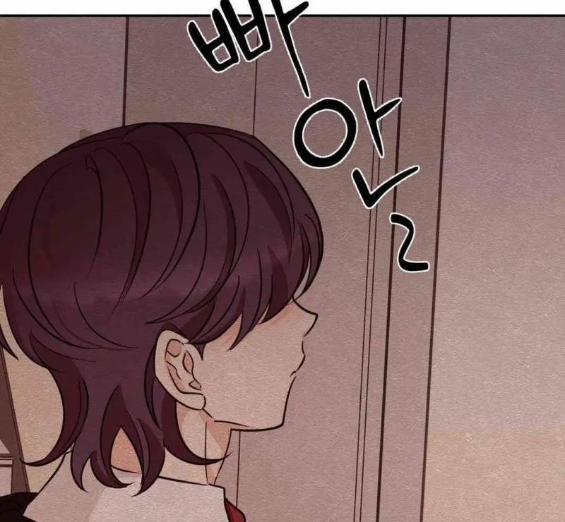 Chuyện Tình Bất Đắc Dĩ 9 trang 92