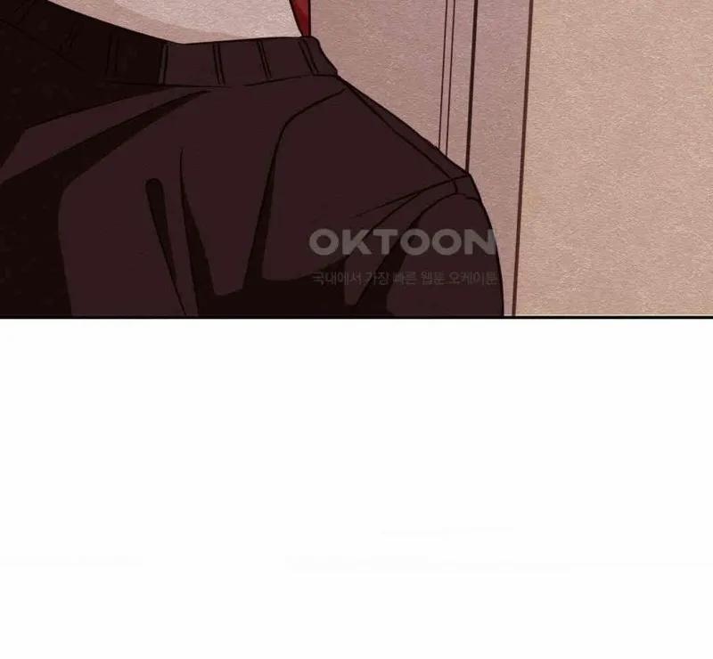 Chuyện Tình Bất Đắc Dĩ 9 trang 93