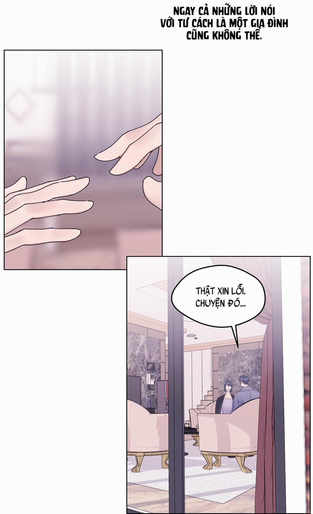 CHUYỆN TÌNH BẤT NGỜ 12 NGANG RAW trang 3