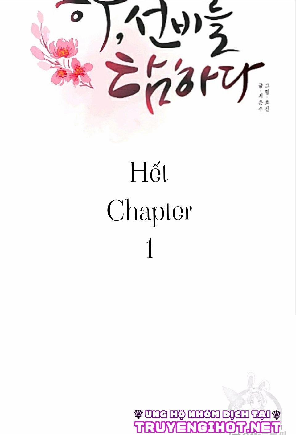 Chuyện Tình Bị Cấm 1 trang 13