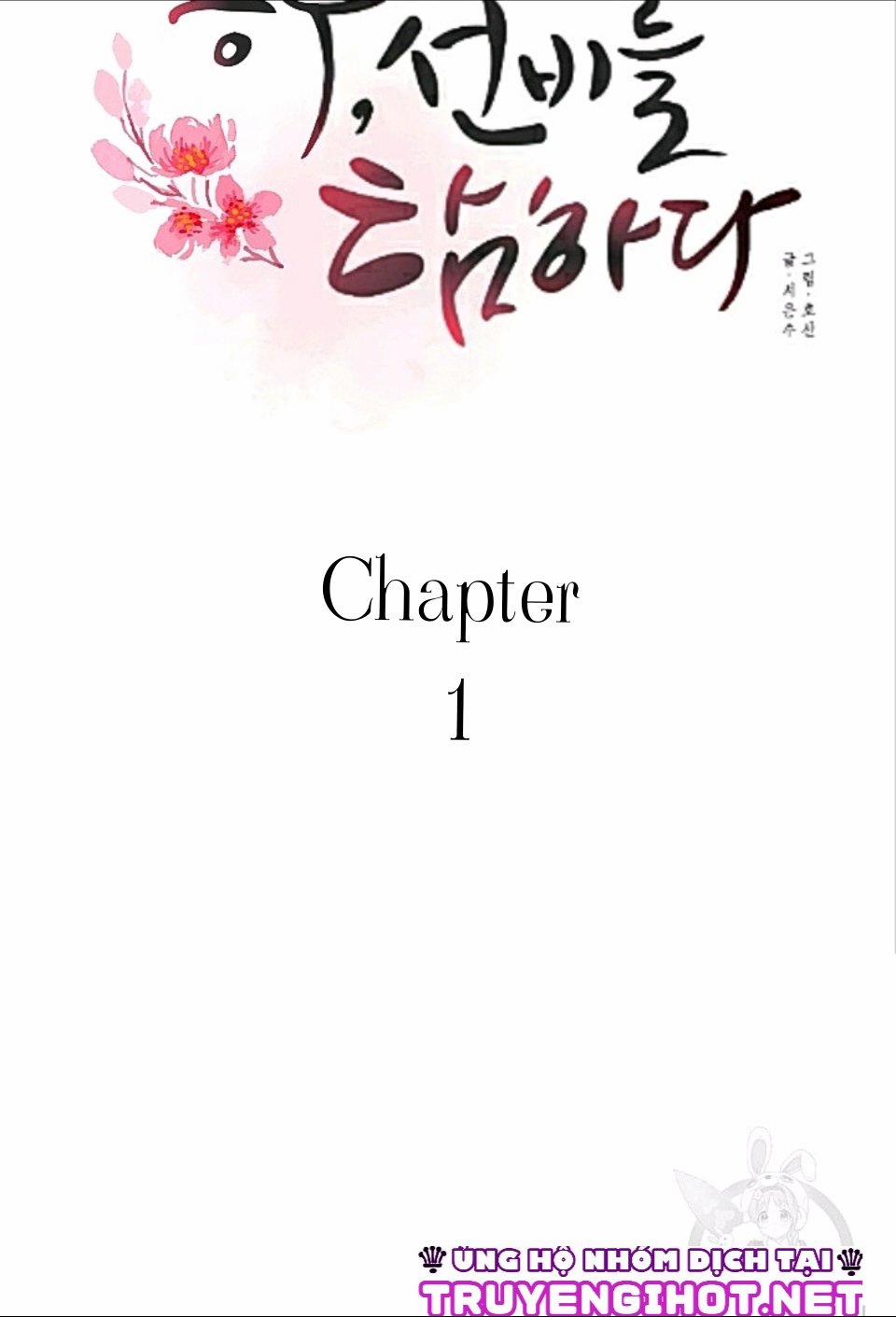 Chuyện Tình Bị Cấm 1 trang 2