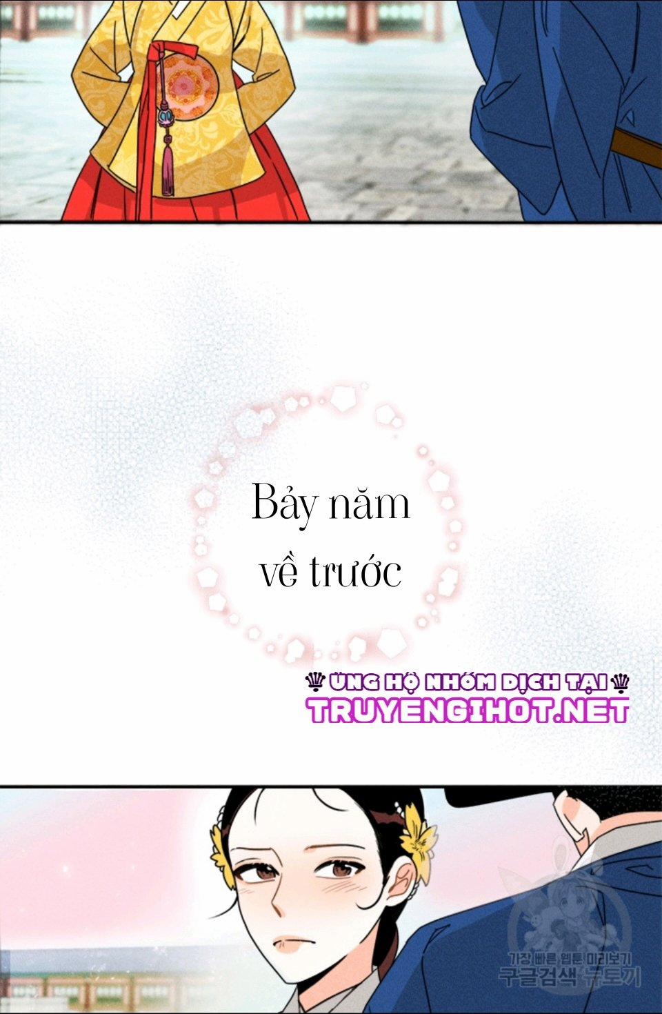 Chuyện Tình Bị Cấm 1 trang 7