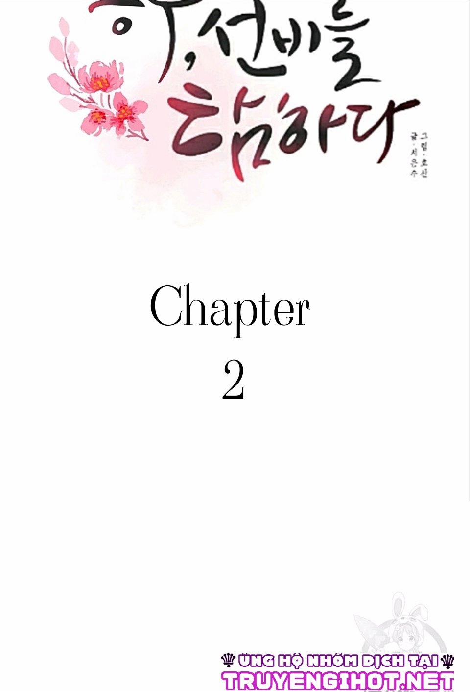 Chuyện Tình Bị Cấm 2 trang 2