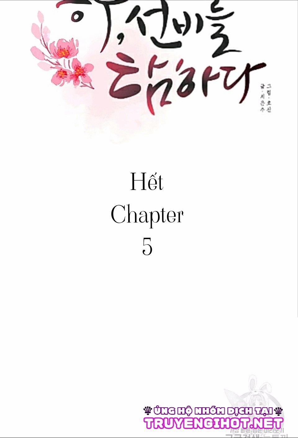 Chuyện Tình Bị Cấm 5 trang 19