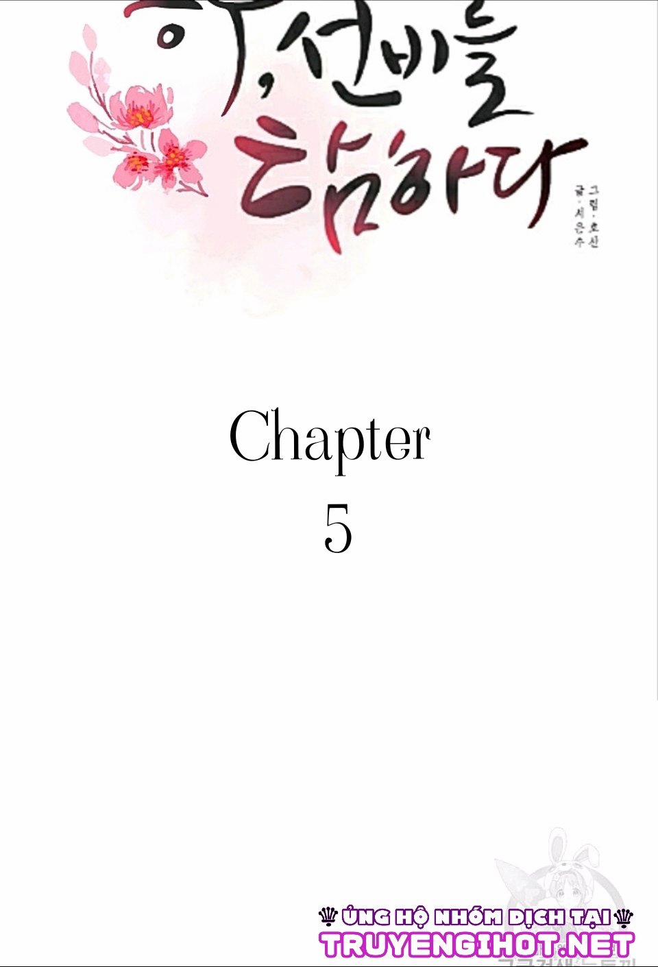 Chuyện Tình Bị Cấm 5 trang 2