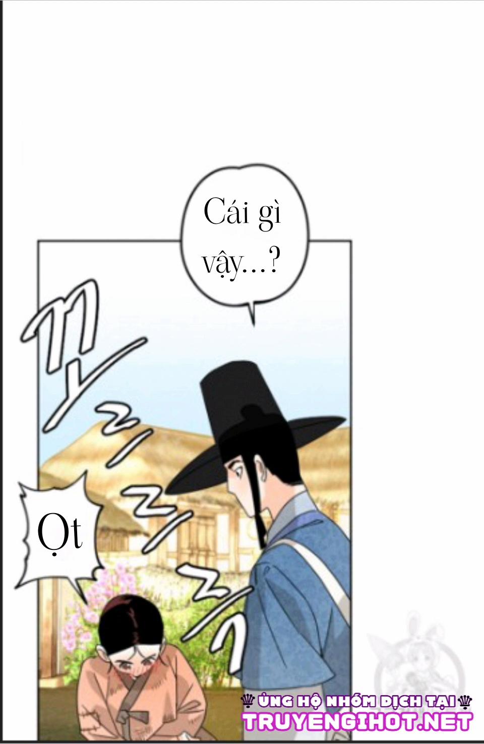 Chuyện Tình Bị Cấm 5 trang 5