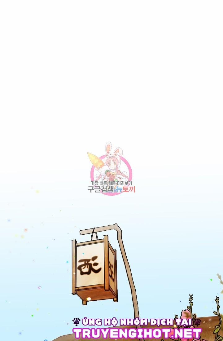 Chuyện Tình Bị Cấm 6 trang 2