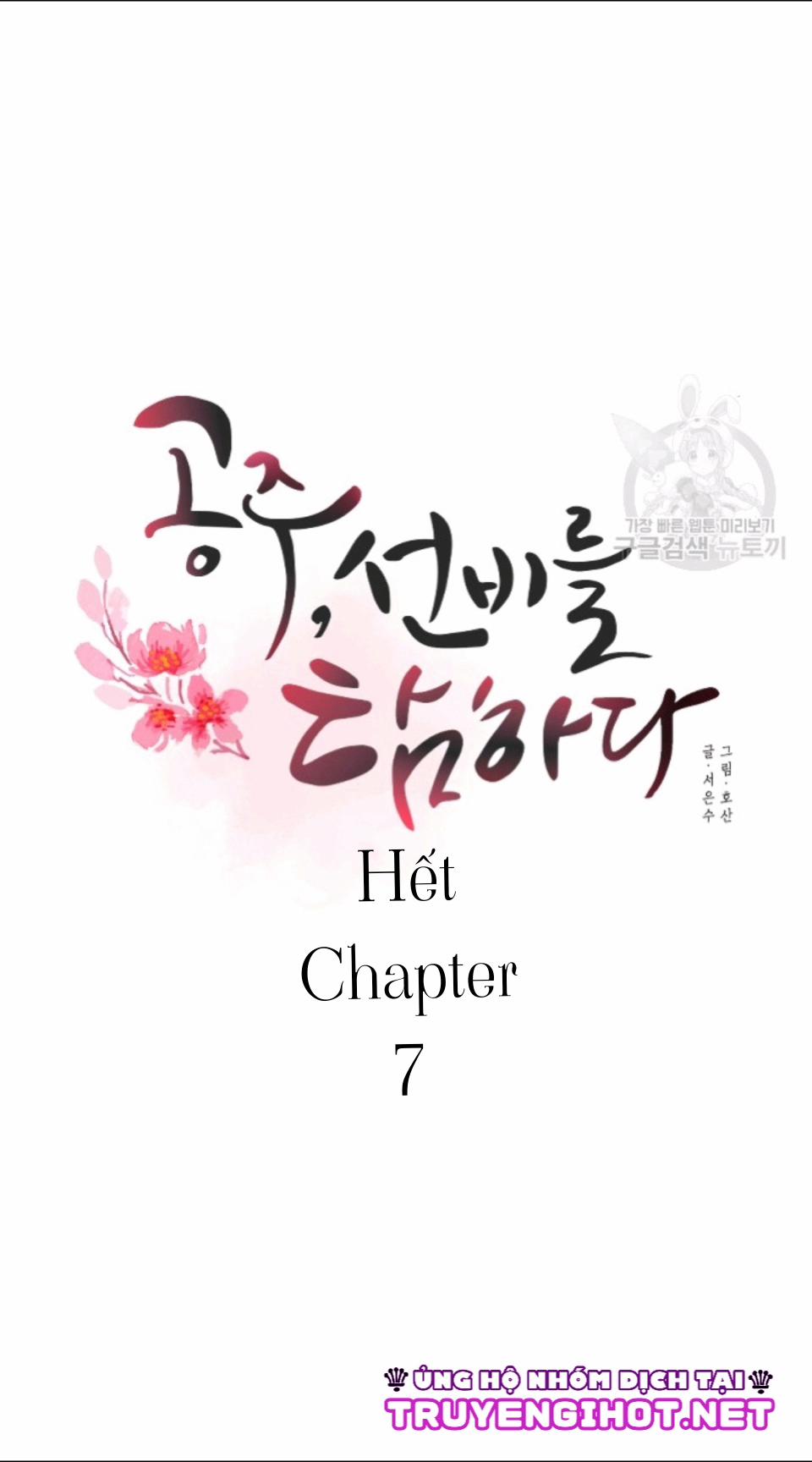 Chuyện Tình Bị Cấm 7 trang 33