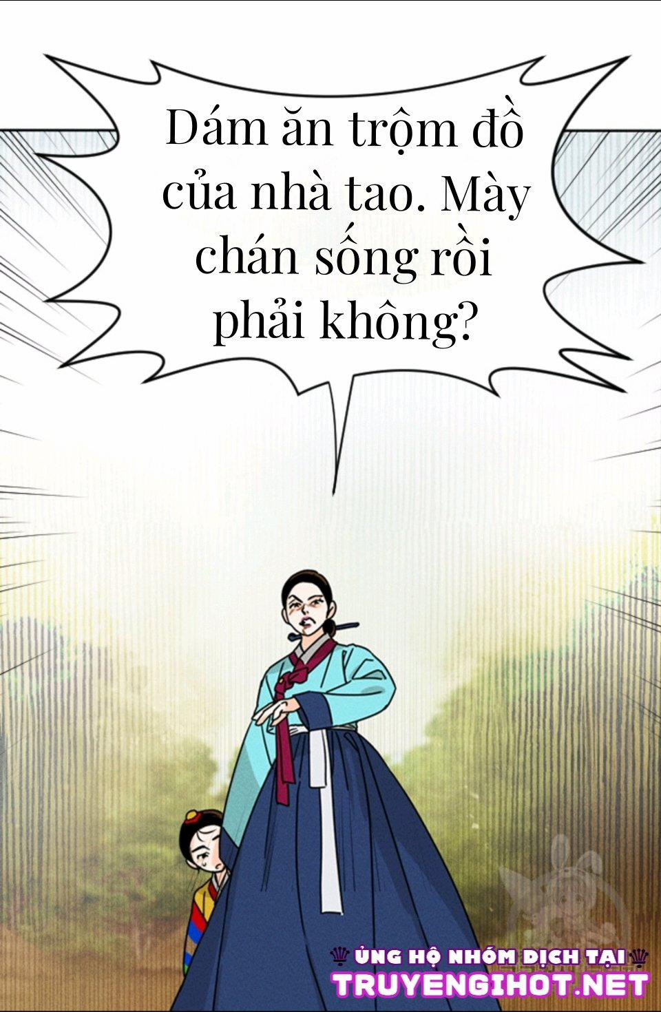 Chuyện Tình Bị Cấm 7 trang 4