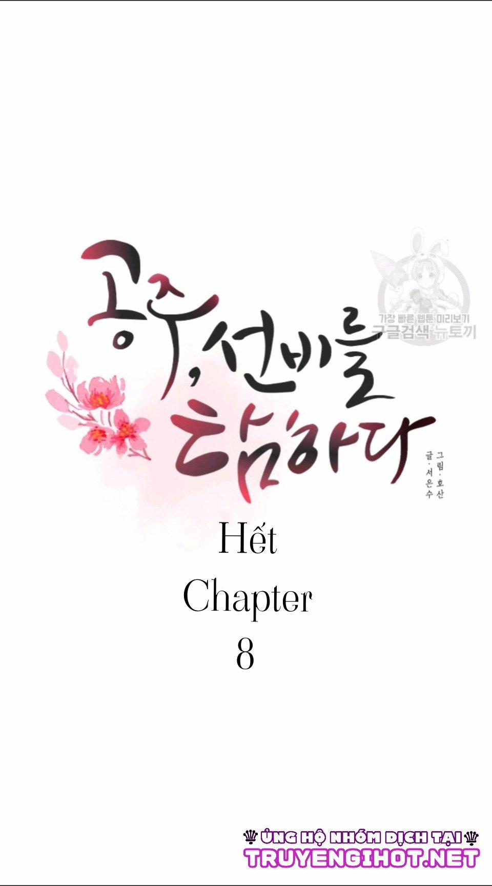 Chuyện Tình Bị Cấm 8 trang 32