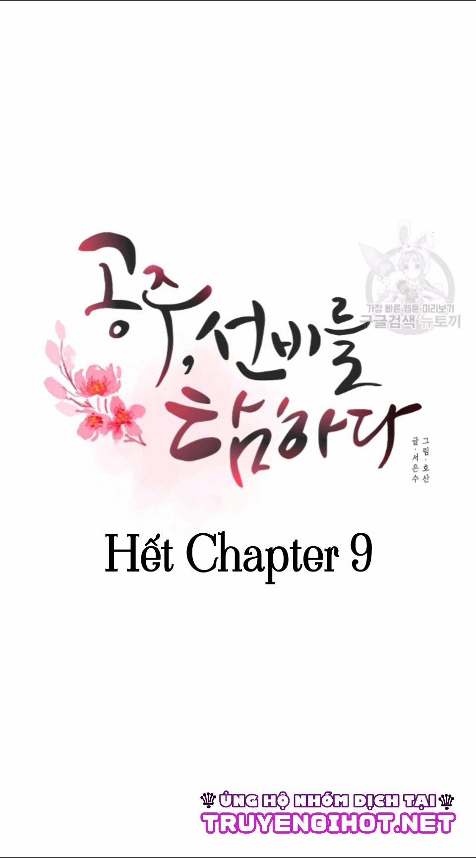 Chuyện Tình Bị Cấm 9 trang 25