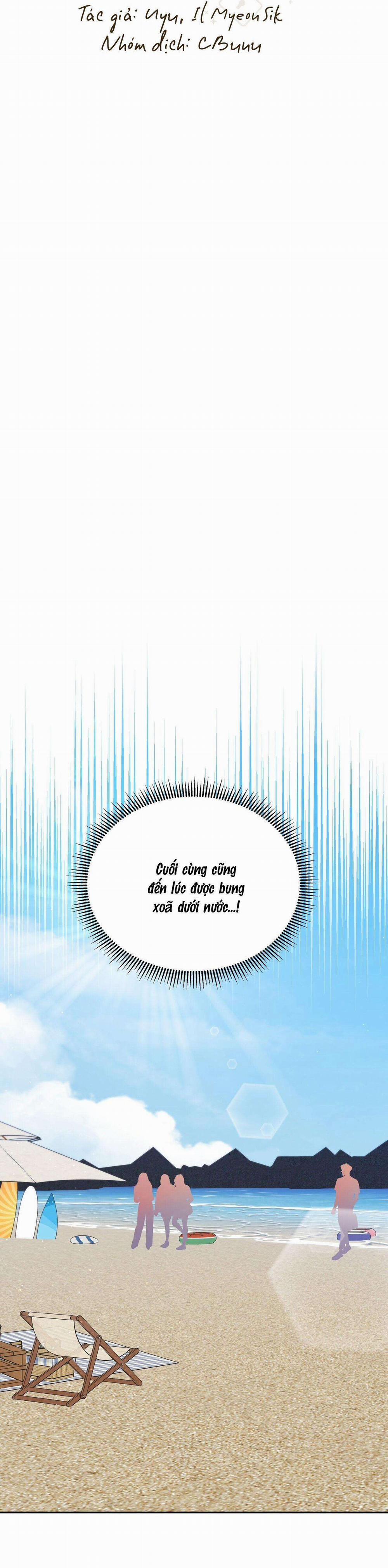 Chuyện Tình Bí Mật 17 trang 23