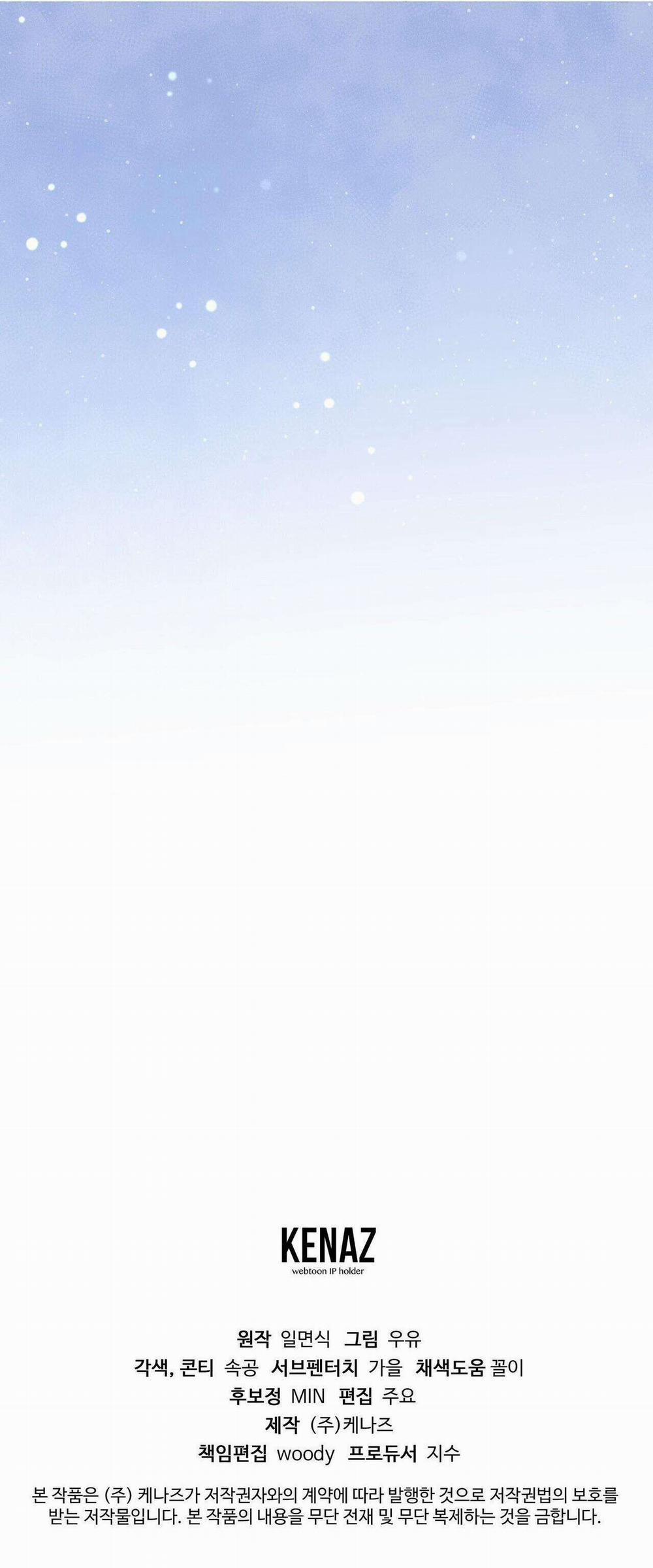 Chuyện Tình Bí Mật 18 trang 61