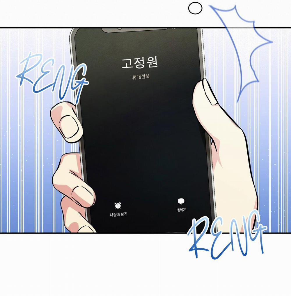 Chuyện Tình Bí Mật 4 trang 43