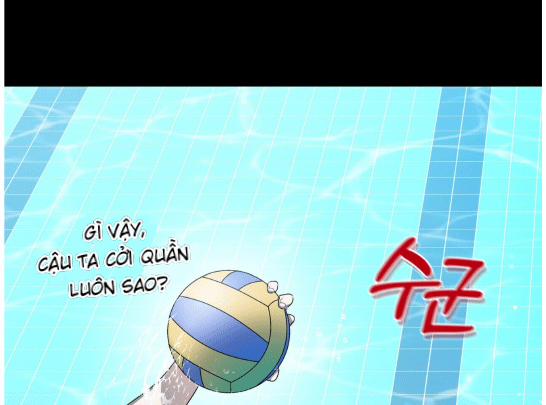 Chuyện Tình Bóng Nước 1 trang 12