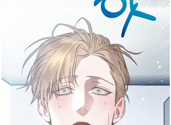 Chuyện Tình Bóng Nước 1 trang 18