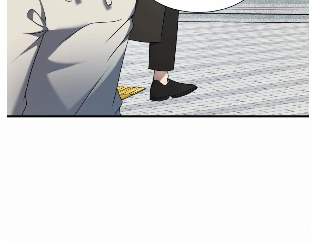 Chuyện Tình Bóng Nước 2 trang 19