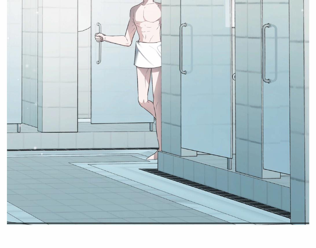 Chuyện Tình Bóng Nước 2 trang 45