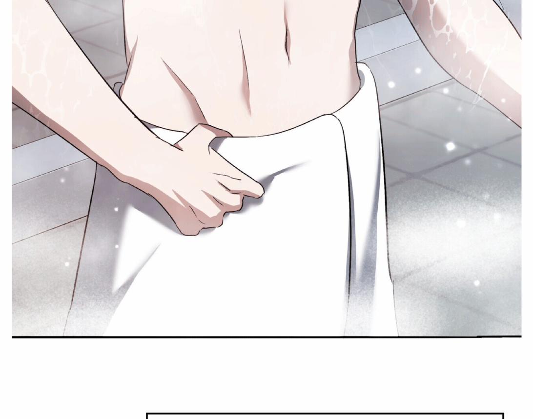 Chuyện Tình Bóng Nước 2 trang 68