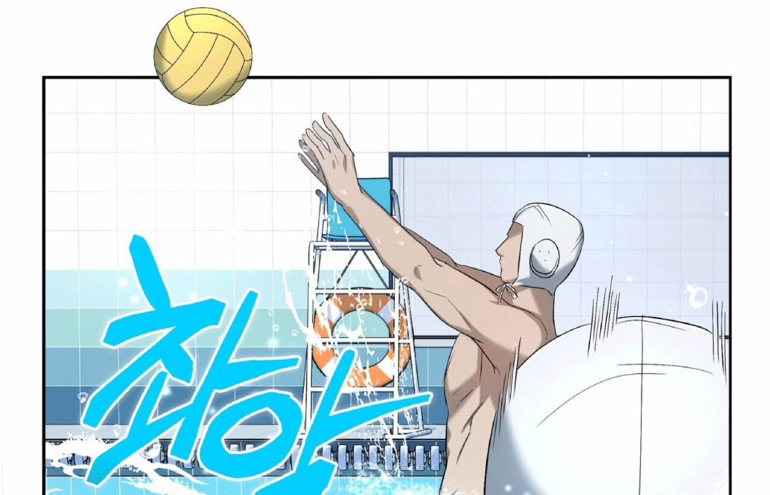 Chuyện Tình Bóng Nước 4 trang 109