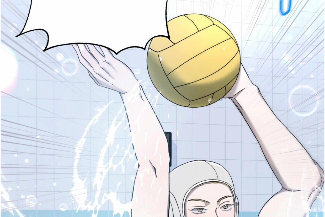 Chuyện Tình Bóng Nước 4 trang 111